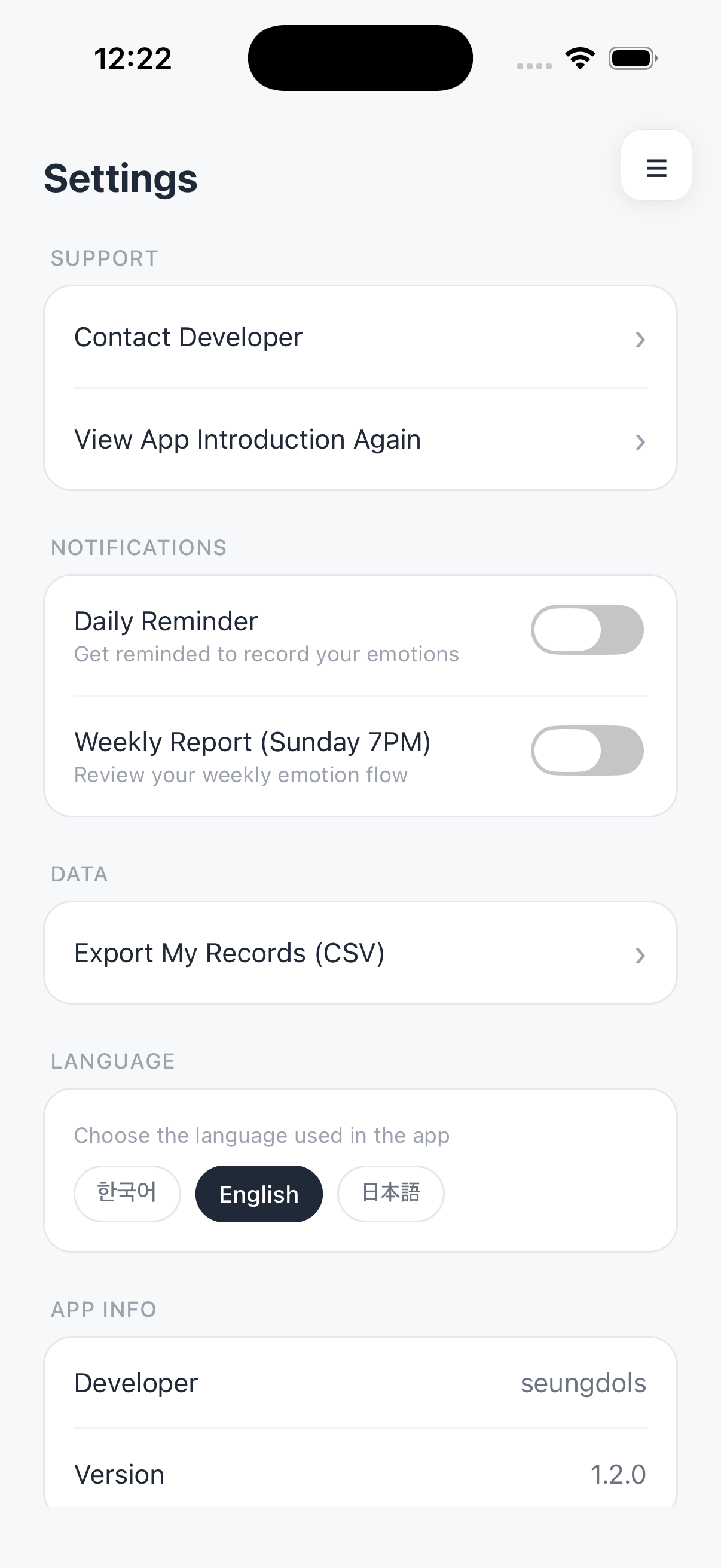 English screenshot settings